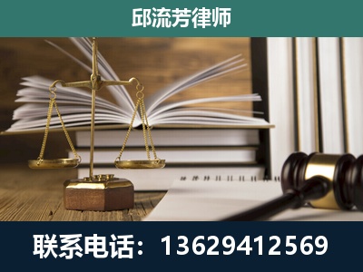 沙湾-执业经验约8年