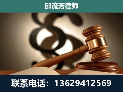 沙湾-委托诉讼代理人