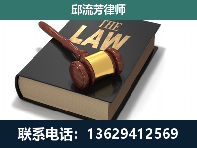 沙湾-涵盖多种复杂案件