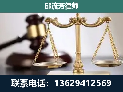 沙湾-刑事案件